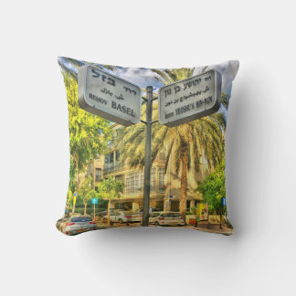 Basel - Yeoshu’a Bin Nun Pillow