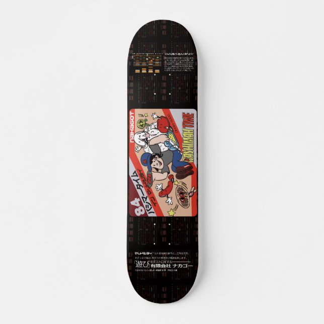 BASHIMAH TIME SKATEBOARD DECK (Front)