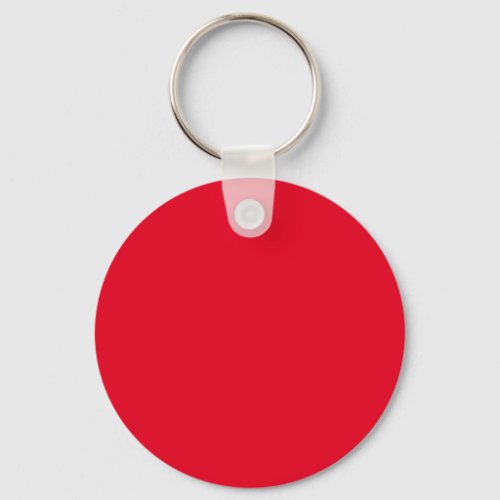 Basic Button Keychain