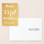 [ Thumbnail: Basic Gold Foil "Happy 33rd Birthday"; Custom Name Foil Card ]
