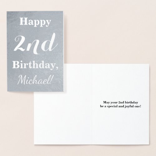 Basic Silver Foil 2nd Birthday  Custom Name Foil Card