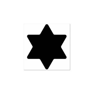 Basic Solid Color 1" Six Pointed Star of David Rubber Stamp