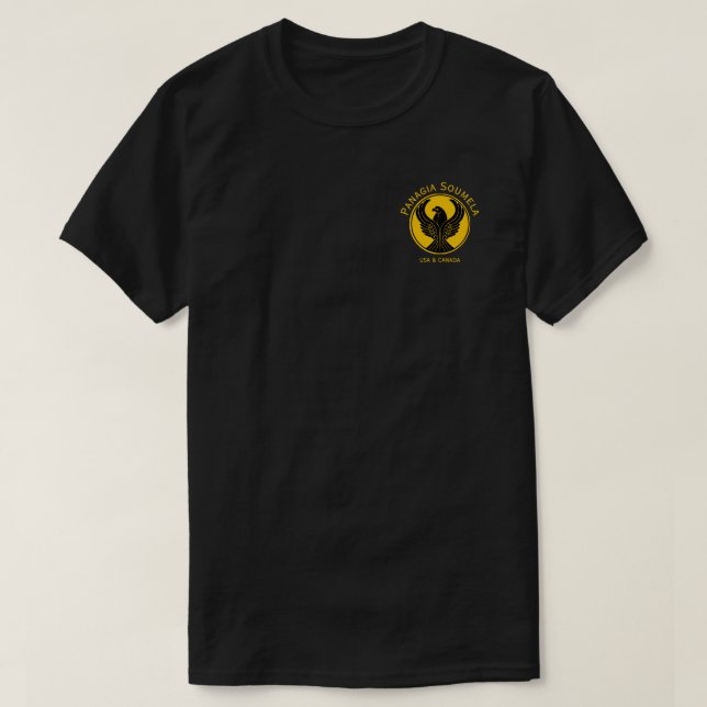 Basic T-Shirt (Design Front)
