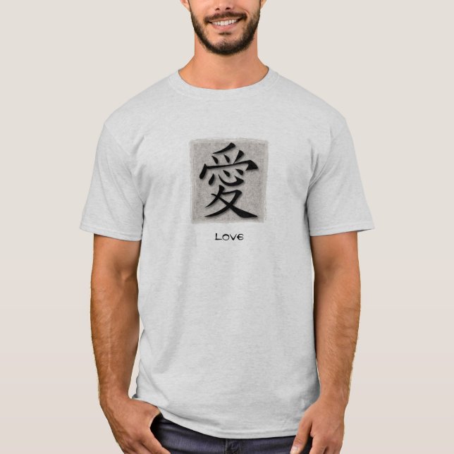 Basic T-Shirts Chinese Symbol For Love On Concrete (Front)