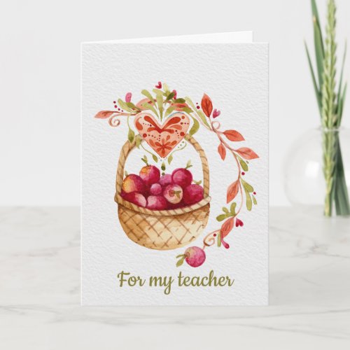 Basket of Apples Teachers Thank You Holiday Card