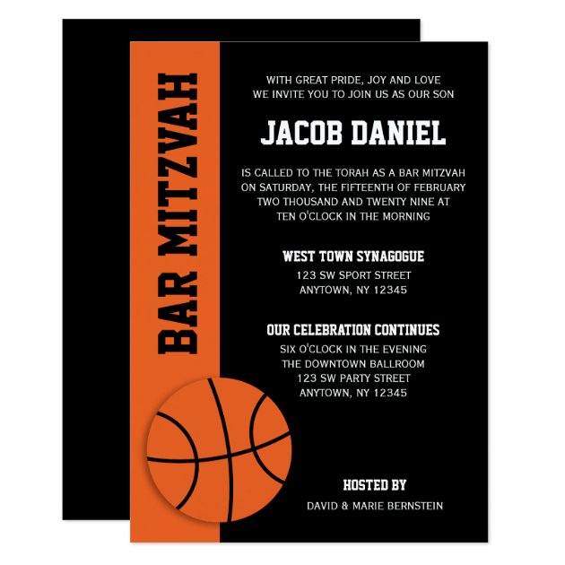 Basketball Bar Mitzvah Invitation