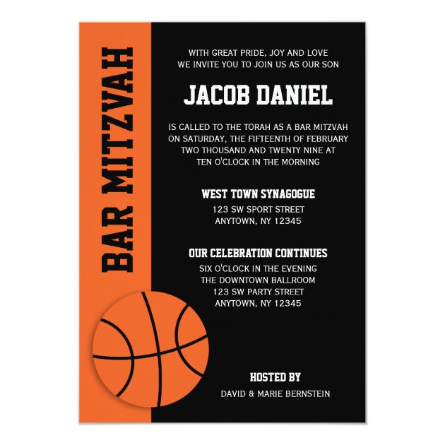 Basketball Bar Mitzvah Invitation
