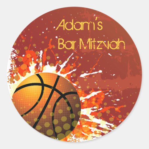 Basketball Bar Mitzvah Invitation Sticker Seal