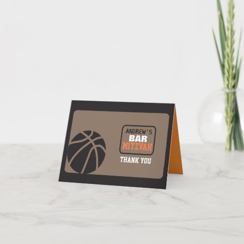 BASKETBALL Bar Mitzvah Invitation Thank You Card