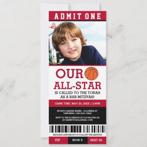 Basketball Bar Mitzvah Invites