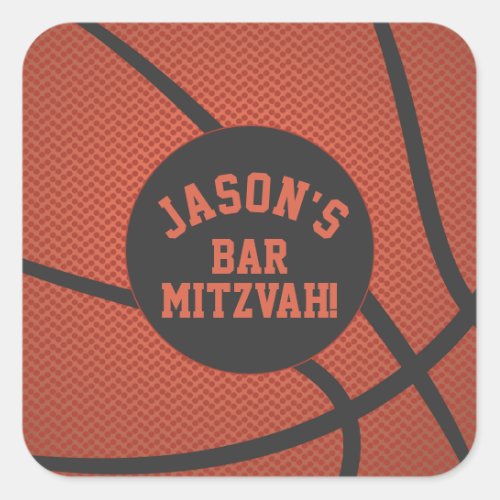 Basketball Bar Mitzvah Orange Black Square Sticker