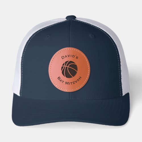 Basketball Bat Mitzvah Hat