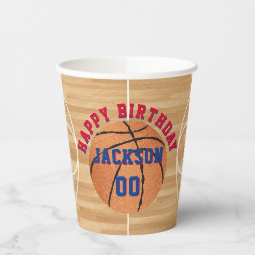 Basketball Birthday Party Paper Cups