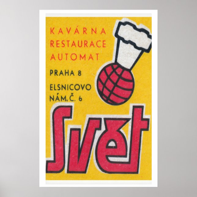 Basketball Chef Hat - Matchbox Print - Aesthetic (Front)