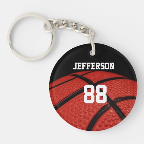 Basketball Close_up custom Name and number Keychain