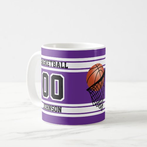 Basketball _ Create Your Own Coffee Mug