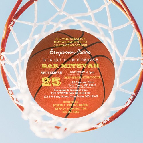 Basketball Gold Round Bar Mitzvah Invitation