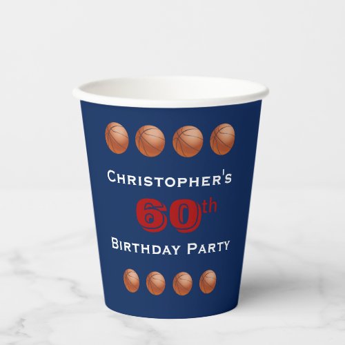 Basketball Paper Cups 60th Birthday Party Paper P Paper Cups