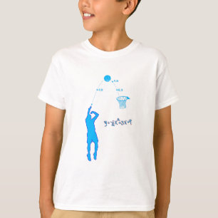 Basketball Shot and Quadratic equation T-Shirt
