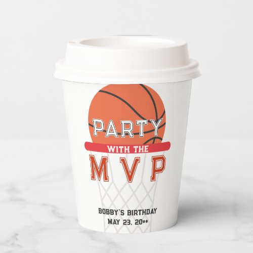 Basketball Sports Jumpman Theme Any Age Birthday Paper Cups