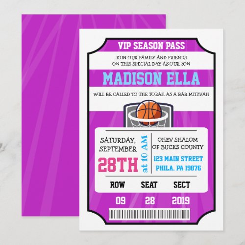 BASKETBALL VIP TICKET Bar Bat Mitzvah Invitation