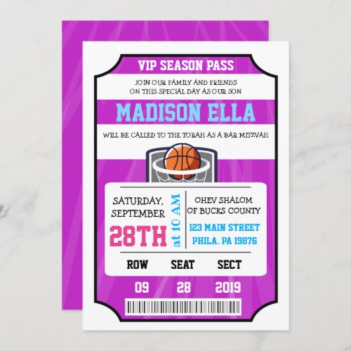 BASKETBALL VIP TICKET Bar Bat Mitzvah Invitation