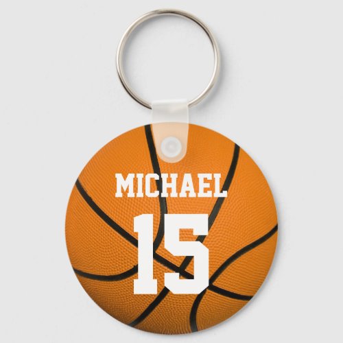 Basketball Your Name Customizable Keychain