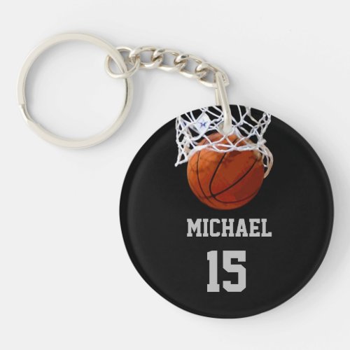 Basketball Your Name Keychain