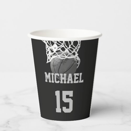 Basketball Your Name Paper Cups