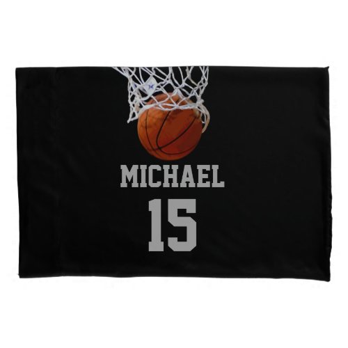Basketball Your Name Pillow Case