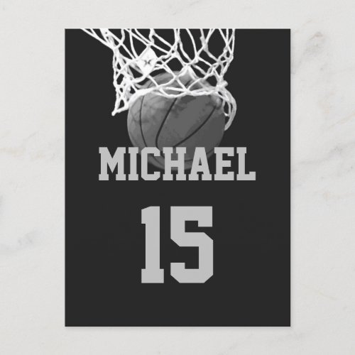 Basketball Your Name Postcard