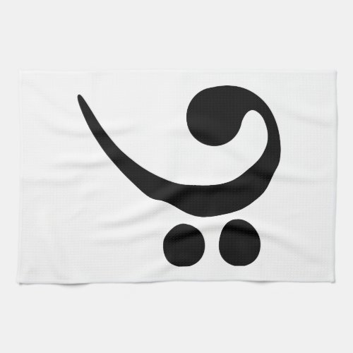 Bass Clef Towel