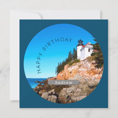 Bass Harbor Lighthouse Birthday Acadia NP 