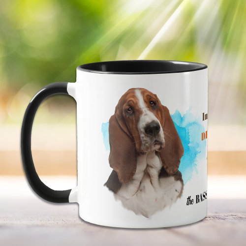Basset Hound Dog Loyal Friend Mug