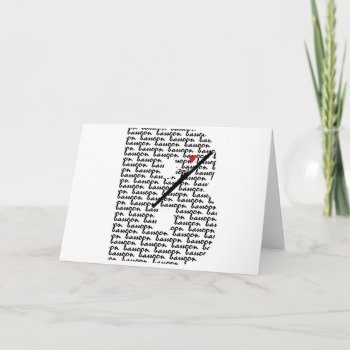 Bassoon Letter B Card by hamitup at Zazzle