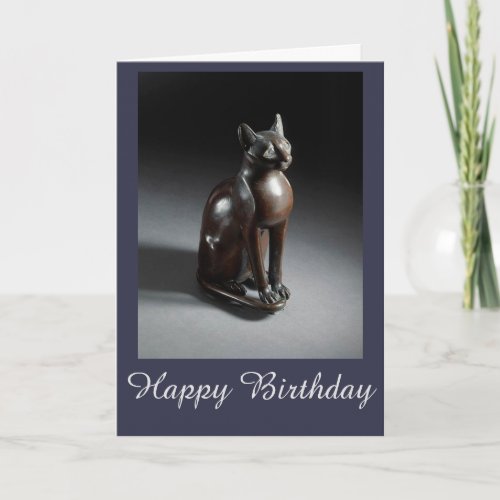 Bast Egyptian cat goddess birthday card