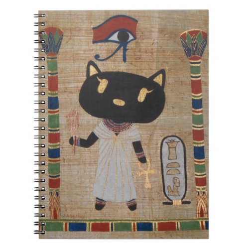 Bastet Notebook