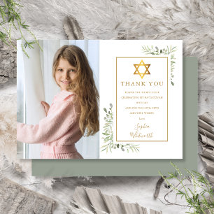 Bat Bar Mitzvah Greenery Photo Thank You Card