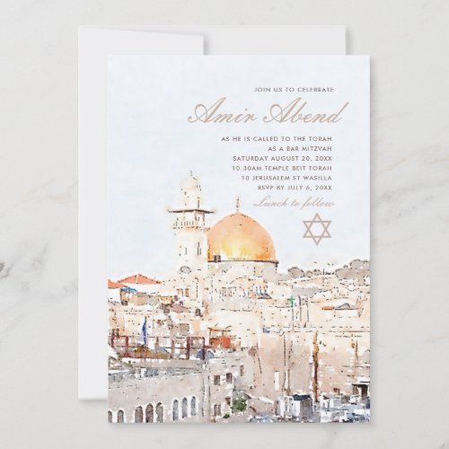 Bat Bar Mitzvah Invitation