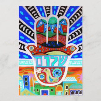 Bat Bar Mitzvah Invitations