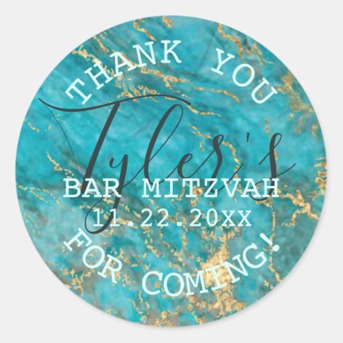 Bat Bar Mitzvah Out of this World Classic Round Sticker