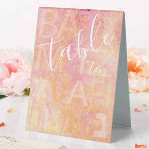 Bat Bar Mitzvah Simply Subtle Table Tent