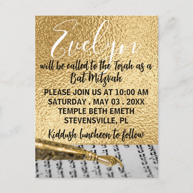 Bat/Bat Mitzvah Elegant Gold Postcard Invitation (Front)