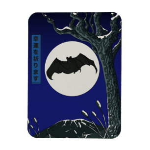 Bat Good fortune Magnet