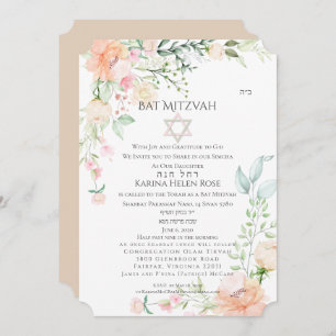BAT MITZVAH 4 Watercolor Spring Blossoms Verse 3 Invitation