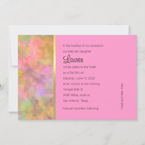 Bat Mitzvah Abstract Design in Pink Invitation
