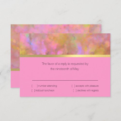 Bat Mitzvah Abstract Design in Pink RSVP Card