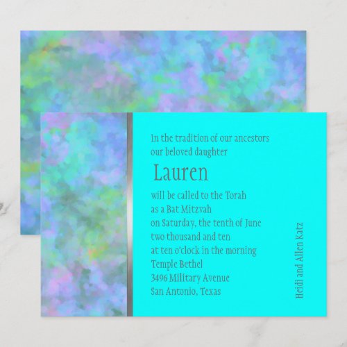 Bat Mitzvah Abstract Design in Turquoise Invitations