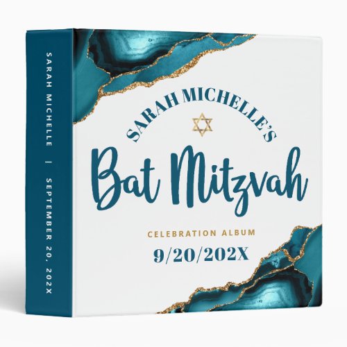 Bat Mitzvah Agate Gold Turquoise Script Keepsake 3 Ring Binder