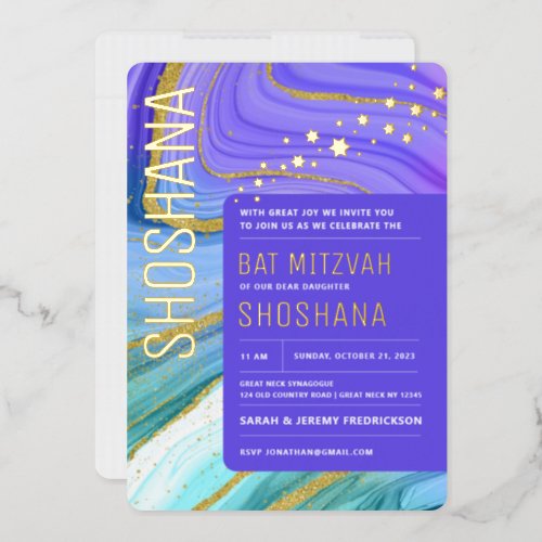 BaT Mitzvah Agate Marble REAL GOLD Foil Invitation